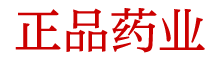 迷催口香糖购买微信